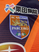 【2021】AC長野パルセイロ(H)/ CONDITION:A / SIZE:2XO(日本規格)/ #14 / SANDA
