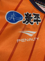 【2021】AC長野パルセイロ(H)/ CONDITION:A / SIZE:2XO(日本規格)/ #14 / SANDA