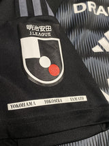 【2024】横浜F・マリノス(SP)/ CONDITION:A / SIZE:L(日本規格)/ #8 / KIDA