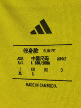 【2025】横浜F・マリノス(TRM/GK)/ CONDITION:A / SIZE:XL(日本規格)