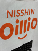 【百年構想】横浜F・マリノス(A)/ CONDITION:A / SIZE:XL(日本規格)/ #7 / DAIYA