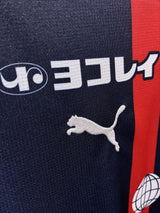 【2024】横浜FC(LIMITED)/ CONDITION:B / SIZE:XXL(ASIA)/ #30 / MICHEL LIMA