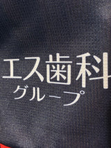 【2024】横浜FC(LIMITED)/ CONDITION:B / SIZE:XXL(ASIA)/ #30 / MICHEL LIMA