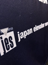 【2024】横浜FC(LIMITED)/ CONDITION:B / SIZE:XXL(ASIA)/ #30 / MICHEL LIMA