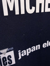 【2024】横浜FC(LIMITED)/ CONDITION:B / SIZE:XXL(ASIA)/ #30 / MICHEL LIMA