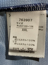 【2024】横浜FC(LIMITED)/ CONDITION:B / SIZE:XXL(ASIA)/ #30 / MICHEL LIMA