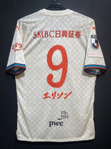 【2024】川崎フロンターレ(LIMITED)/ CONDITION:NEW / SIZE:XL(ASIA)/ #9 / エリソン / カルチャーユニフォーム