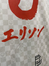 【2024】川崎フロンターレ(LIMITED)/ CONDITION:NEW / SIZE:XL(ASIA)/ #9 / エリソン / カルチャーユニフォーム