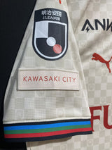 【2024】川崎フロンターレ(LIMITED)/ CONDITION:NEW / SIZE:XL(ASIA)/ #9 / エリソン / カルチャーユニフォーム