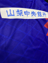 【2020】ヴァンフォーレ甲府(H)/ CONDITION:A / SIZE:XL(日本規格)
