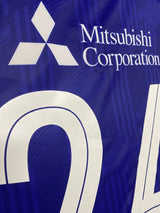 【2025】FC東京(H)/ CONDITION:New / SIZE:2XL(日本規格)/ #24 / SCHOLZ