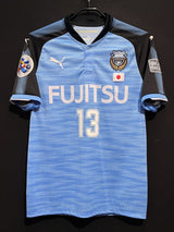 【2017】川崎フロンターレ(ACL/H)/ CONDITION:A / SIZE:M(日本規格)/ #13 / MIYOSHI