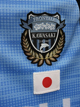 【2017】川崎フロンターレ(ACL/H)/ CONDITION:A / SIZE:M(日本規格)/ #13 / MIYOSHI