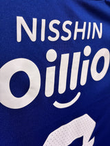 【百年構想】横浜F・マリノス(H)/ CONDITION:A / SIZE:XL(日本規格)/ #8 / KIDA