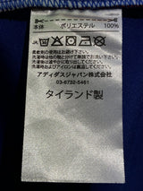 【百年構想】横浜F・マリノス(H)/ CONDITION:A / SIZE:XL(日本規格)/ #8 / KIDA