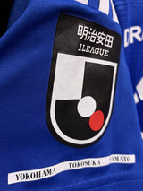 【2025】横浜F・マリノス(H)/ CONDITION:A / SIZE:2XL(日本規格)/ #45 / JEAN CLAUDE