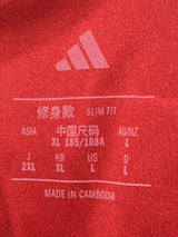 【2025/26】アーセナル(H)/ CONDITION:A / SIZE:L / #2 / SALIBA / プレミアリーグ仕様