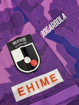【2025】愛媛FC(Limited)/ CONDITION:New / SIZE:3XL(日本規格) / #3 / MARCEL