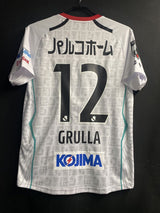 【2023】いわてグルージャ盛岡(H)/ CONDITION:New / SIZE:M(日本規格)/ #12 / GRULLA