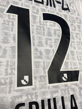 【2023】いわてグルージャ盛岡(H)/ CONDITION:New / SIZE:M(日本規格)/ #12 / GRULLA