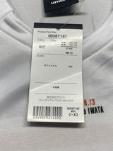 【2017】ガンバ大阪(EXPO/FP) / CONDITION:New / SIZE:O-XO(日本規格)