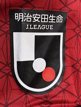 【2021】浦和レッズ(H)/ CONDITION:A / SIZE:M / #18 / YOSHIO