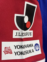 【2014】横浜F・マリノス(H)/ CONDITION:A / SIZE:O(日本規格)/ #10 / SHUNSUKE