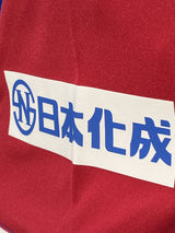 【2014】横浜F・マリノス(H)/ CONDITION:A / SIZE:O(日本規格)/ #10 / SHUNSUKE