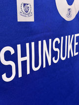 【2014】横浜F・マリノス(H)/ CONDITION:A / SIZE:O(日本規格)/ #10 / SHUNSUKE