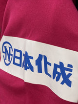 【2016】横浜F・マリノス(A)/ CONDITION:A / SIZE:L(日本規格)