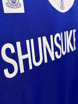 【2016】横浜F・マリノス(CUP/A)/ CONDITION:A- / SIZE:O(日本規格)/ #10 / SHUNSUKE