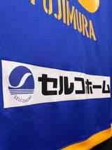【2016】ベガルタ仙台(A)/ CONDITION:A / SIZE:O(日本規格)/ #26 / FUJIMURA