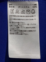 【2016】ベガルタ仙台(A)/ CONDITION:A / SIZE:O(日本規格)/ #26 / FUJIMURA