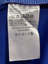 【百年構想】横浜F・マリノス(H)/ CONDITION:A- / SIZE:2XL(日本規格)/ #11 / J.CROUX