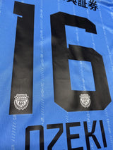 【2025】川崎フロンターレ(H) / CONDITION:New / SIZE:M(ASIA)/ #16 / OZEKI