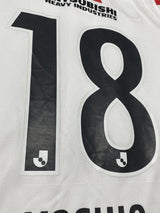【2021】浦和レッズ(A)/ CONDITION:A- / SIZE:M / #18 / YOSHIO