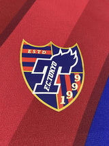 【2019】FC東京(H)/ CONDITION:A / SIZE:M-L(日本規格)