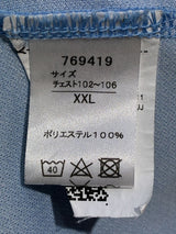 【2022】川崎フロンターレ(H)/ CONDITION:B- / SIZE:XXL(ASIA)/ #13 / YAMANE /「あんたが大賞」ユニフォーム