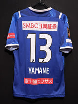 【2021】川崎フロンターレ(LIMITED)/ CONDITION:A / SIZE:XXL(ASIA)/ #13 / YAMANE