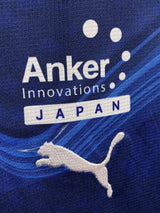 【2021】川崎フロンターレ(LIMITED)/ CONDITION:A / SIZE:XXL(ASIA)/ #13 / YAMANE