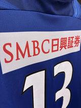 【2021】川崎フロンターレ(LIMITED)/ CONDITION:A / SIZE:XXL(ASIA)/ #13 / YAMANE