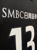【2023】川崎フロンターレ(LIMITED)/ CONDITION:B+ / SIZE:XXL(ASIA)/ #13 / YAMANE