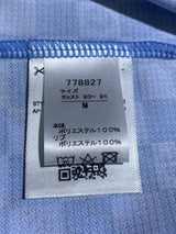 【2024】川崎フロンターレ(H)/ CONDITION:NEW / SIZE:M(ASIA)/ #18 / GOMIS /「あんたが大賞」ユニフォーム