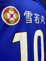 【2022】モンテディオ山形(H)/ CONDITION:B / SIZE:L(日本規格)相当 / #10 / KOTA