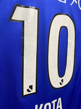 【2022】モンテディオ山形(H)/ CONDITION:B / SIZE:L(日本規格)相当 / #10 / KOTA