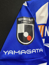 【2022】モンテディオ山形(H)/ CONDITION:B / SIZE:L(日本規格)相当 / #10 / KOTA