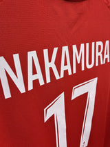 【2025/26】スタッド・ランス(H)/ CONDITION:NEW / SIZE:M / #17 / NAKAMURA