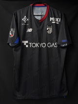 【2024】FC東京(3rd)/ CONDITION:NEW / SIZE:2XL(日本規格)/ #38 / ANZAI