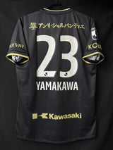 【2022】ヴィッセル神戸(3rd)/ CONDITION:A / SIZE:2XL(日本規格)/ #23 / YAMAKAWA