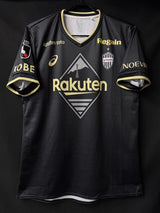 【2022】ヴィッセル神戸(3rd)/ CONDITION:A / SIZE:2XL(日本規格)/ #23 / YAMAKAWA